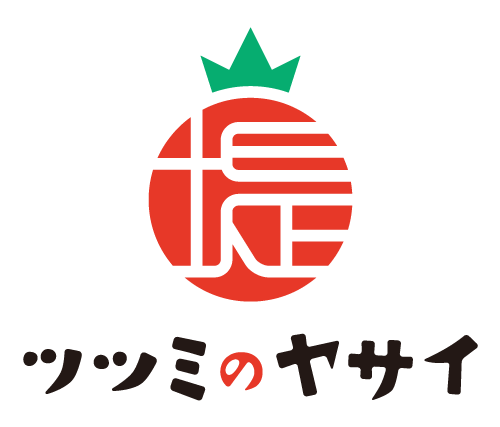 株式会社ツツミのヤサイ